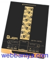 Webbaniya.com - B2B MarketPlace